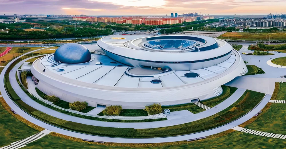 Shanghai Astronomy Museum Shanghai Astronomy Museum