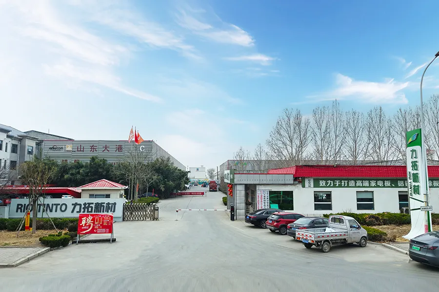Our Factory Our Factory