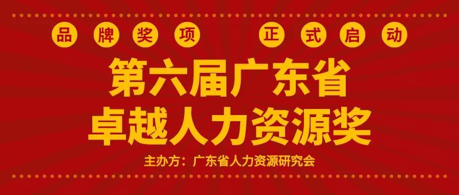 研究會(huì)工作回顧（3月25日~4月17日）