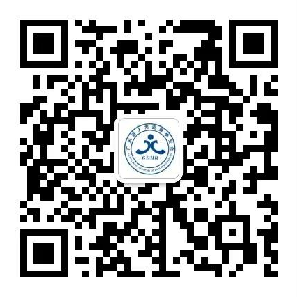 卓越管理者的八項(xiàng)修煉