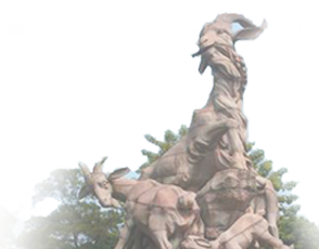 廣東省人力資源研究會(huì)