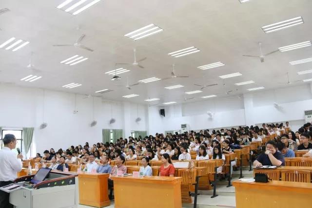 中山大學新華學院
