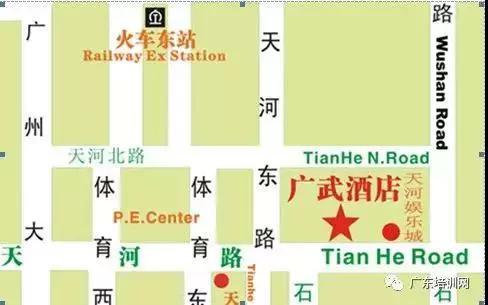 《社保轉(zhuǎn)稅，企業(yè)“減負”》公開課