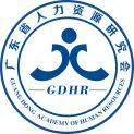 【合作邀請函】健康中國·幸福組織·積極心態(tài)建設(shè)研討會