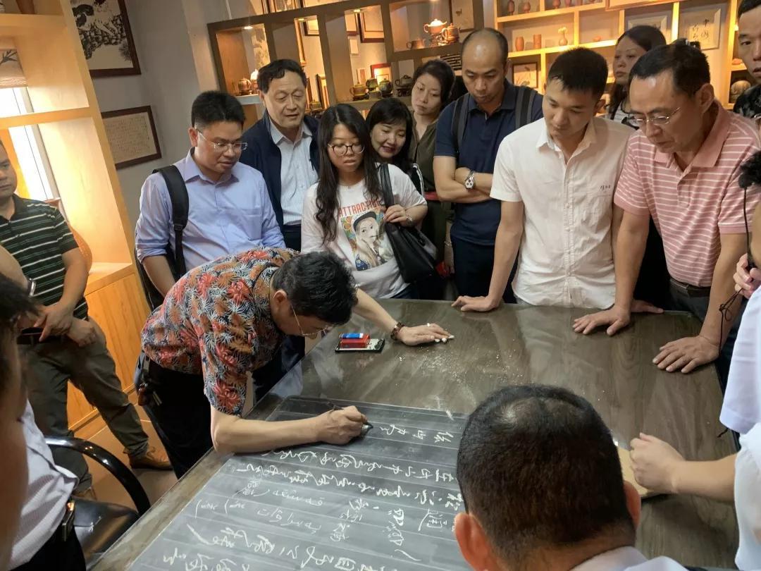 廣東省人力資源研究會