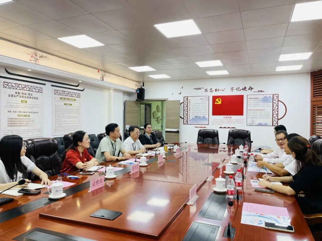 我會(huì)前往廣州市技師學(xué)院座談交流