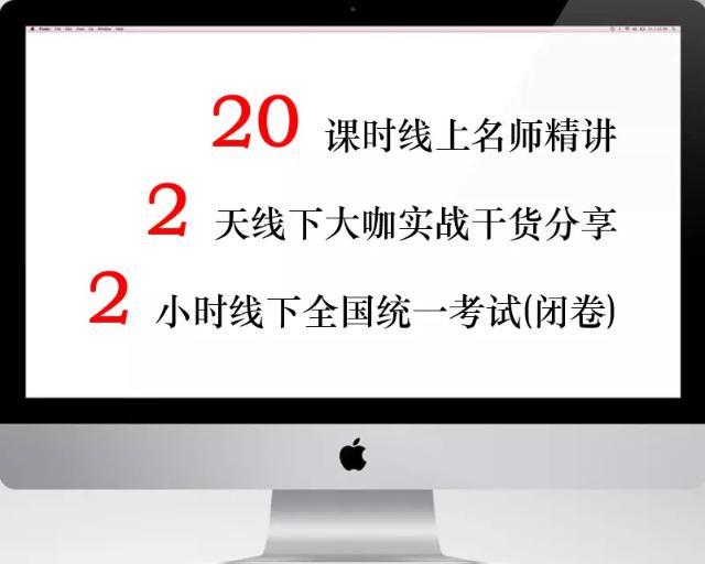 人力資源