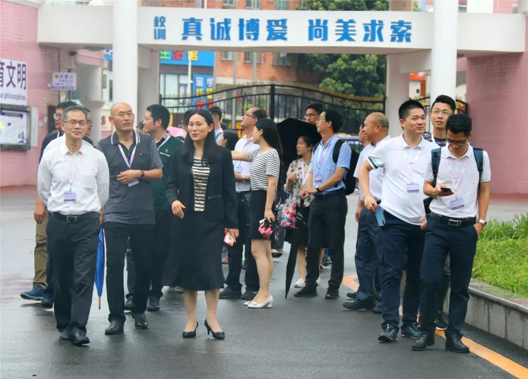 華美國際投資集團(tuán)參觀交流