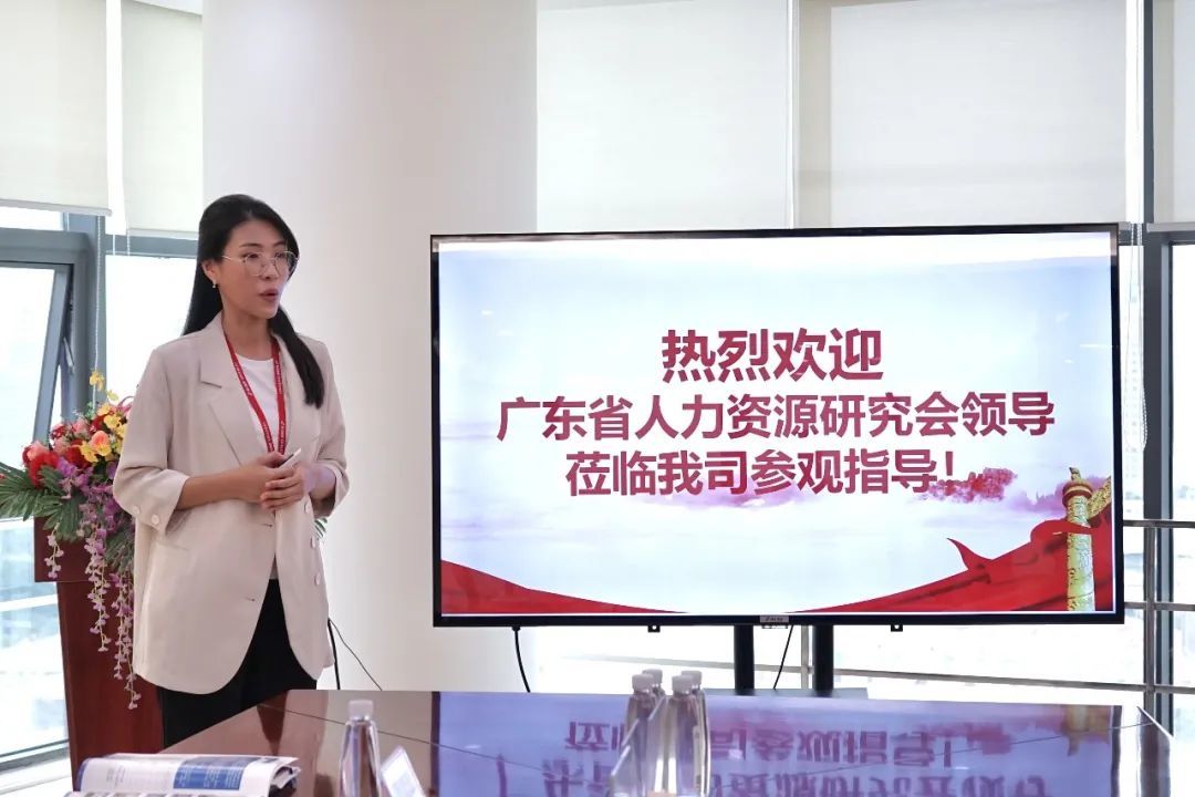 我會(huì)秘書處走進(jìn)綠日集團(tuán)開展調(diào)研交流