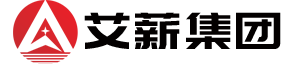 會(huì)員風(fēng)采 | 廣東艾薪人力資源有限公司