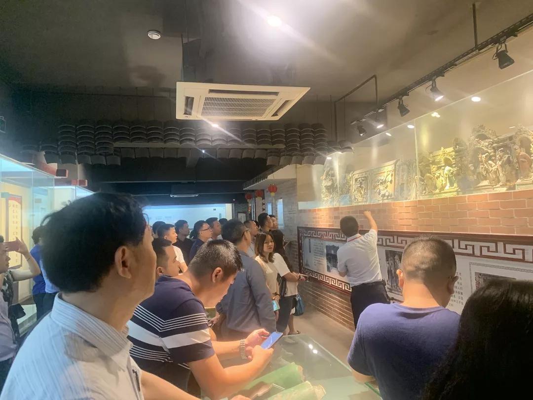 廣東省人力資源研究會
