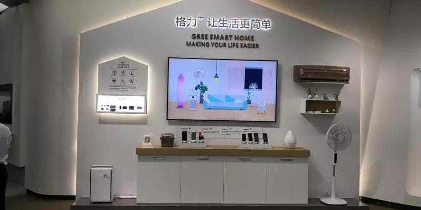 名企參訪