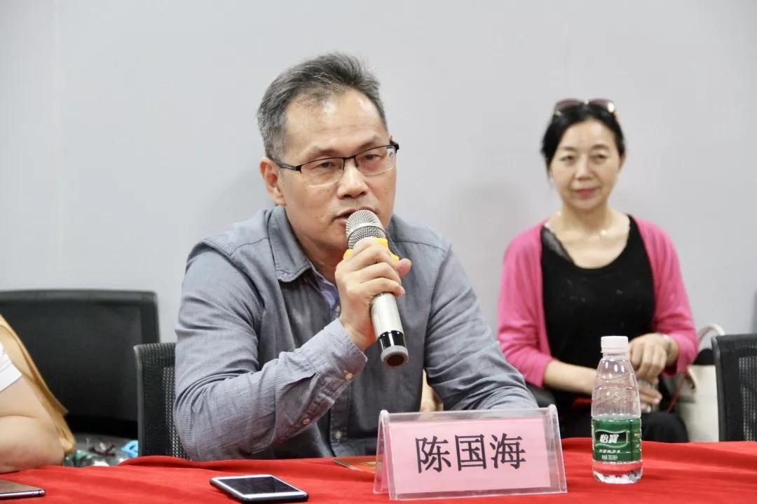 廣東省人力資源研究會(huì)