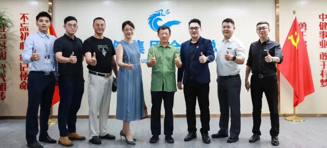 廣東省人力資源研究會會長許國彬走訪中健集團