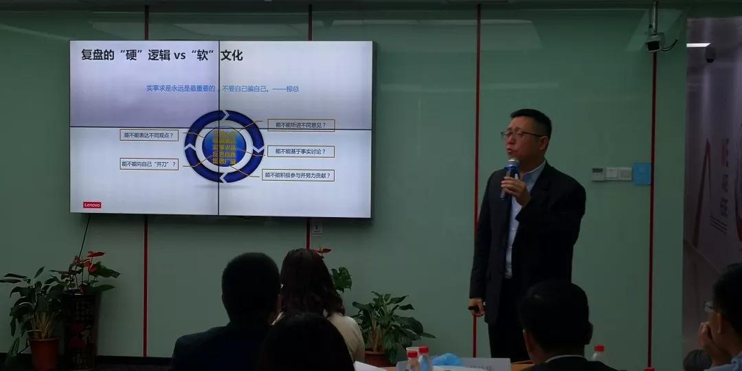 廣東省人力資源研究會