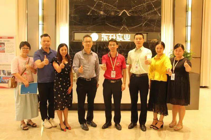 廣東省人力資源研究會-7月精彩回顧