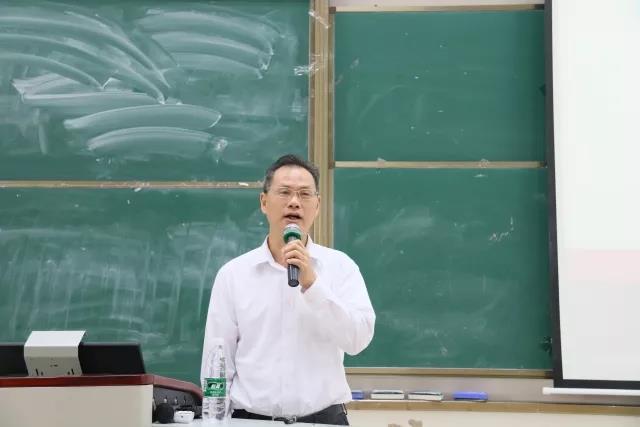 中山大學新華學院