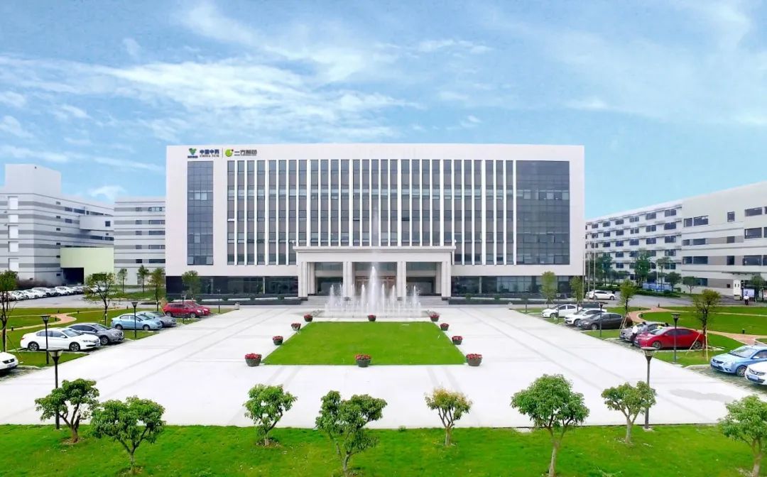 名企參訪丨2021名企參訪第七站——走進(jìn)一方制藥