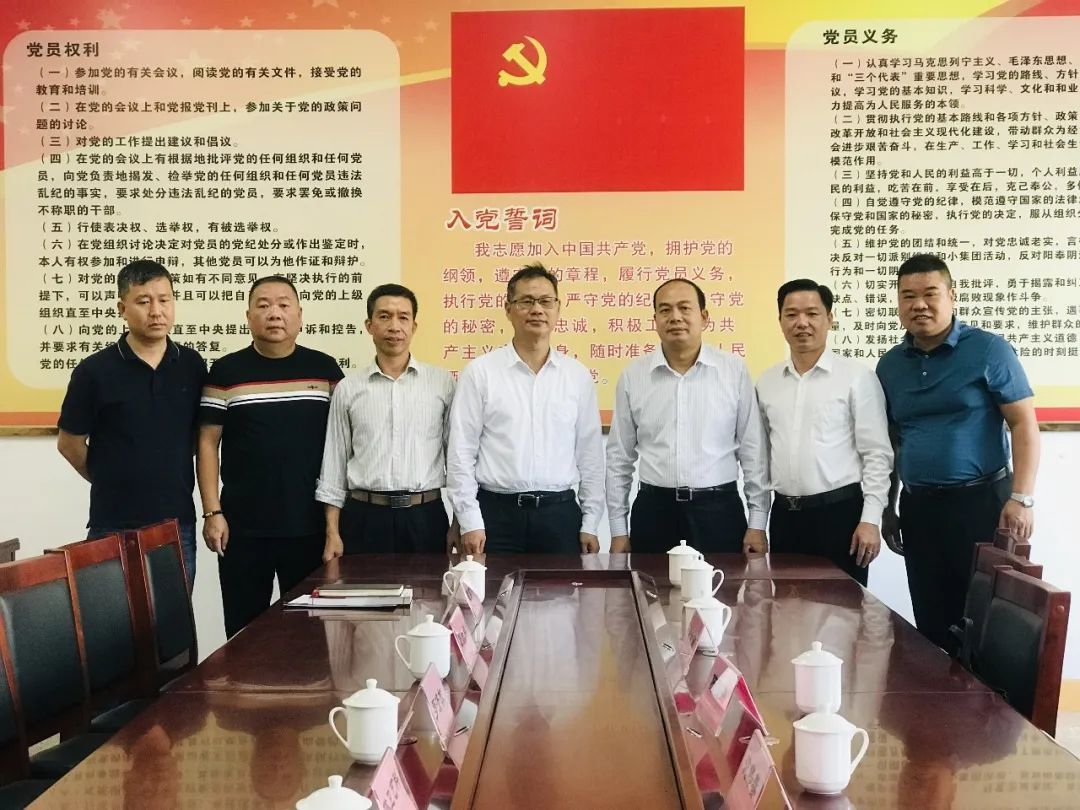 廣東省人力資源研究會(huì)一行到梅州走訪交流