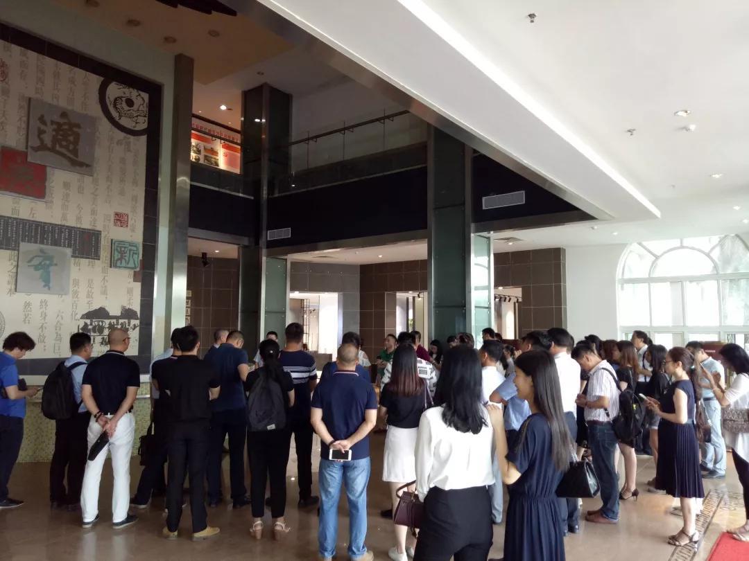 廣東省人力資源研究會