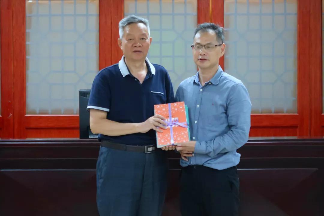 廣東省人力資源研究會