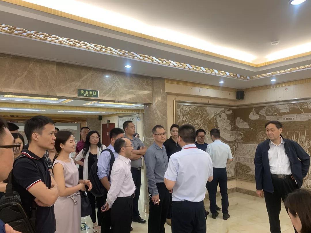 廣東省人力資源研究會