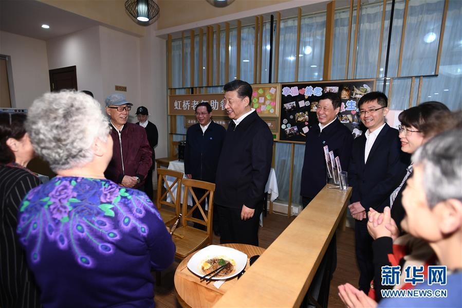 人力資源