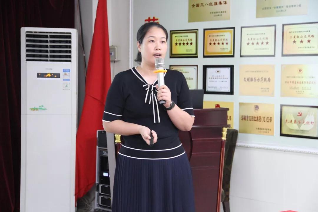 廣東省人力資源研究會(huì)