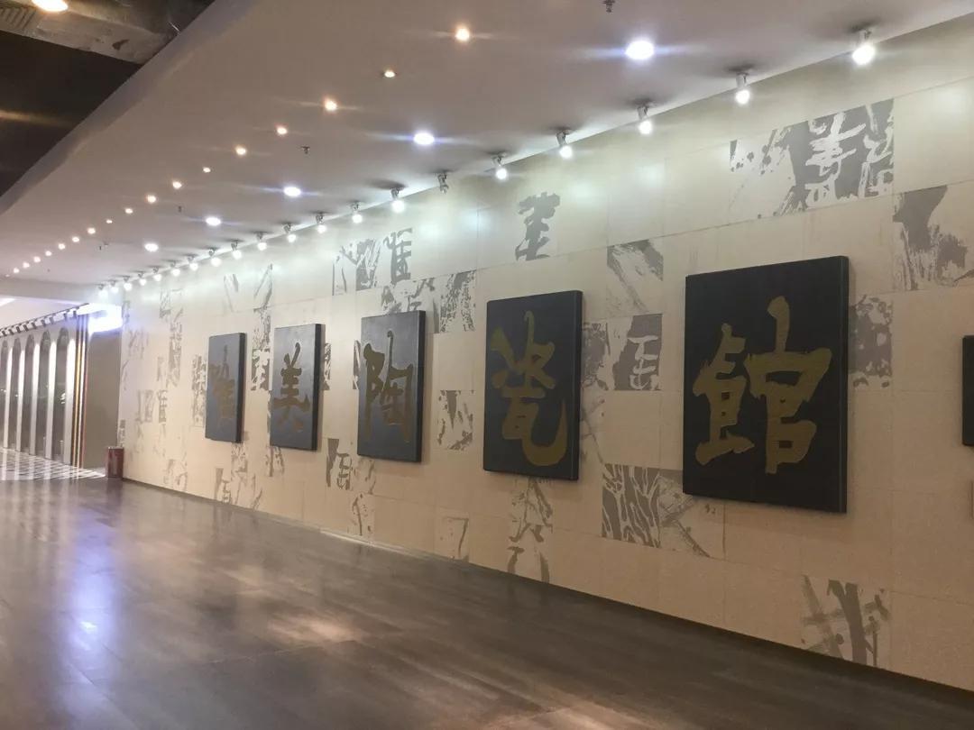 廣東省人力資源研究會