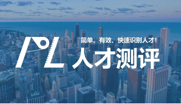 廣州培聯(lián)企業(yè)咨詢有限公司