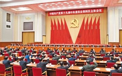 人力資源