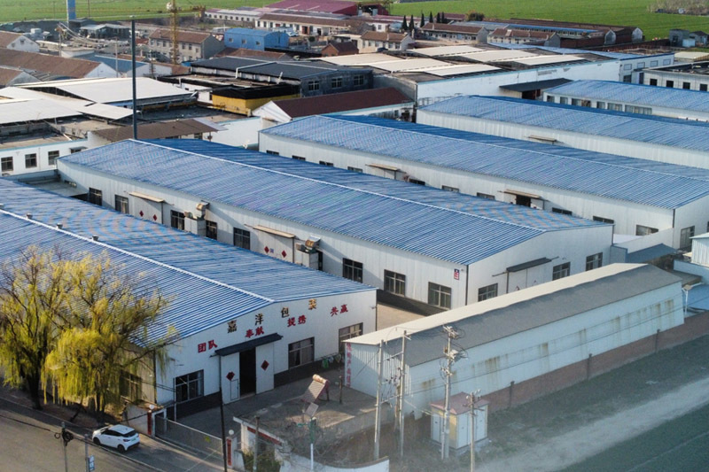 Company Factory Company Factory