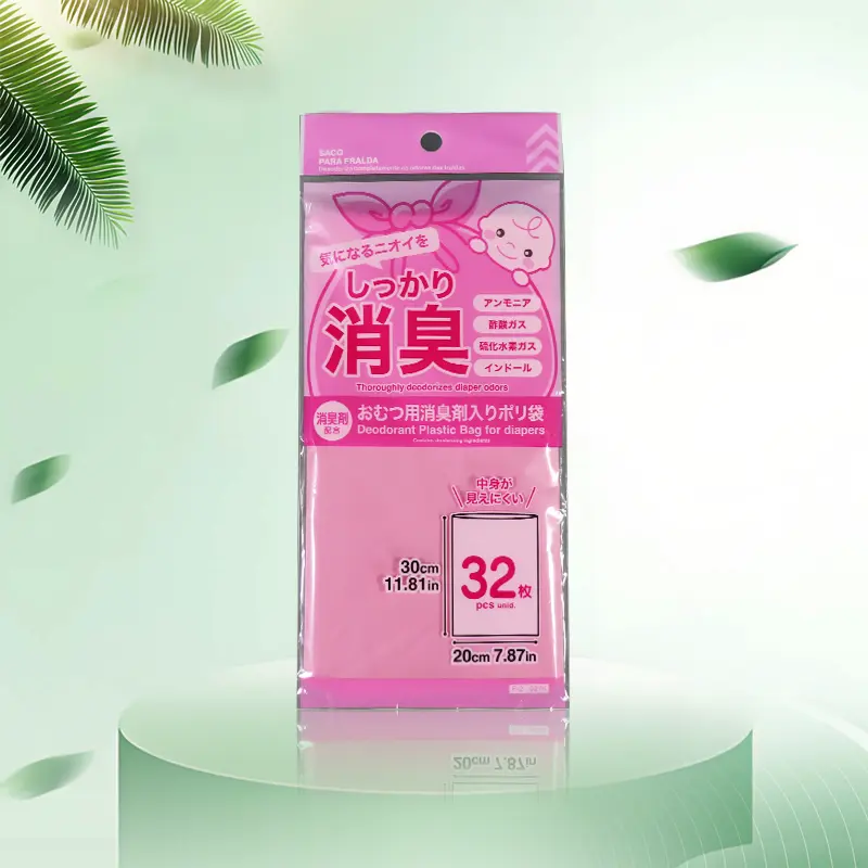 Baby deodorant bag