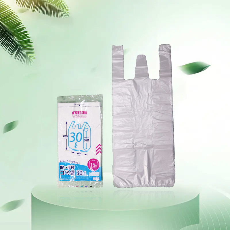 Hand-held vest-type household garbage bag