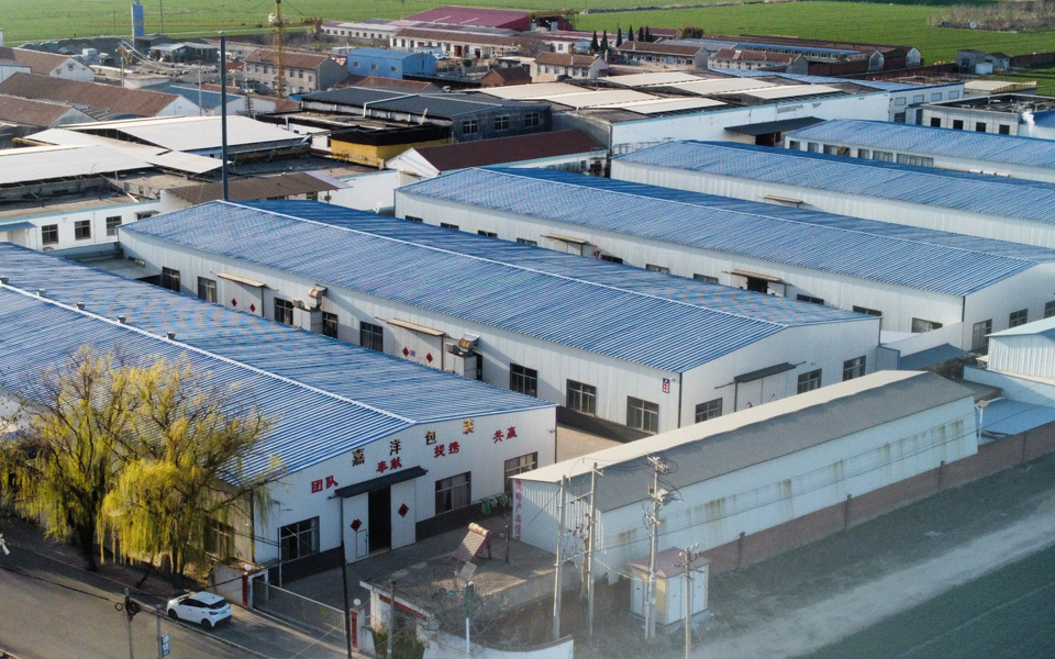 Factory exterior