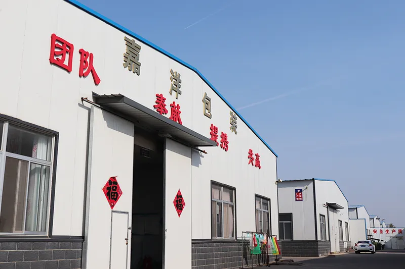 Company Factory Company Factory