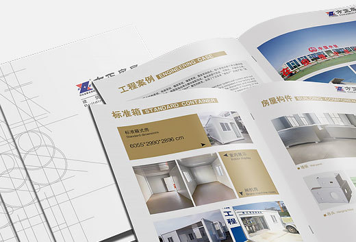 Catalog Catalog