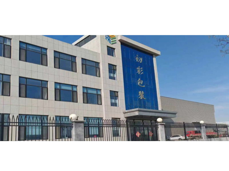 Steel structure engineering