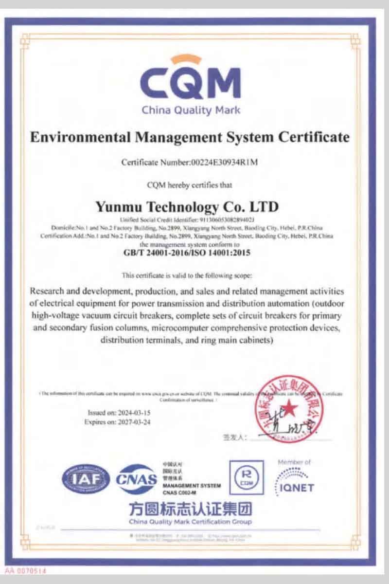 Environmental Management System Certificate