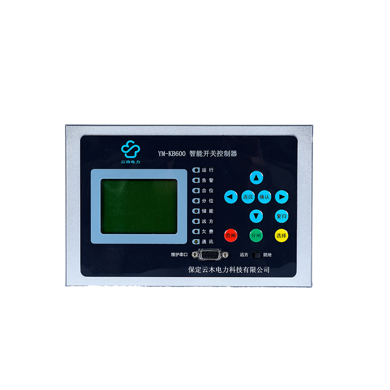 Control unit YM-KB600