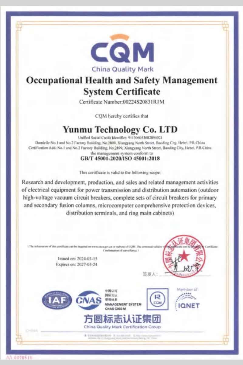 Occupational Health and Safety Management System Certificate