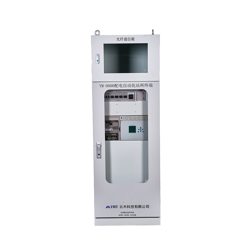 Distributed  terminal  unit DTU YM-D800