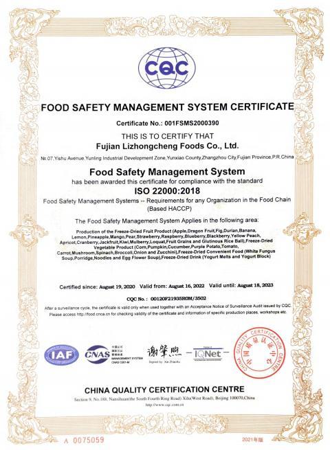 Certification