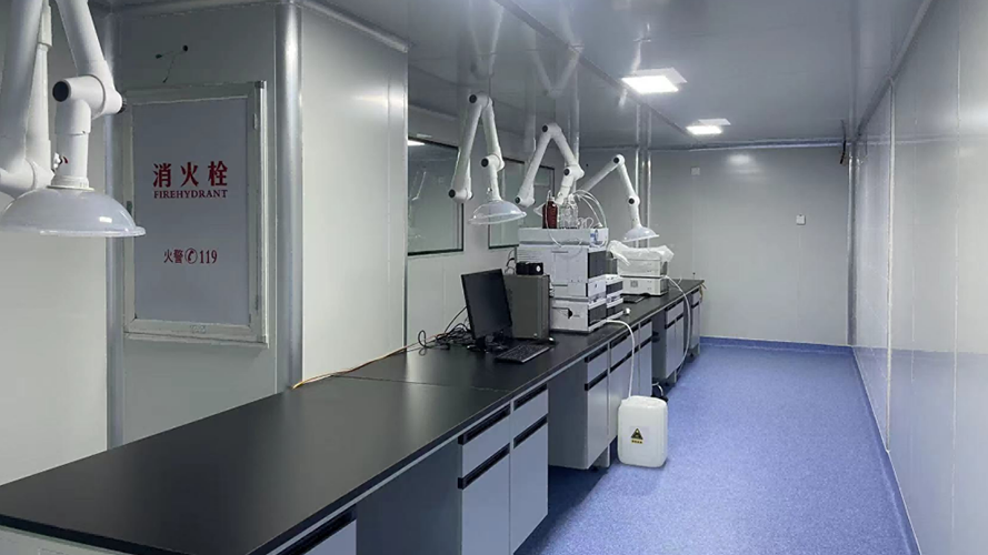 Hplc Room Hplc Room