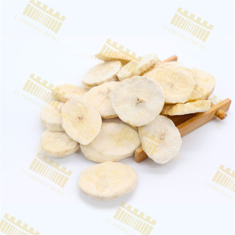 Freeze Dried Banana slice