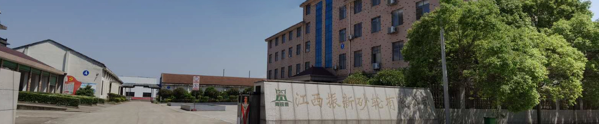 產(chǎn)品應用