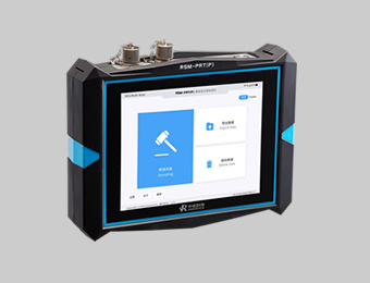 Low Strain Pile Integrity Tester 1pc