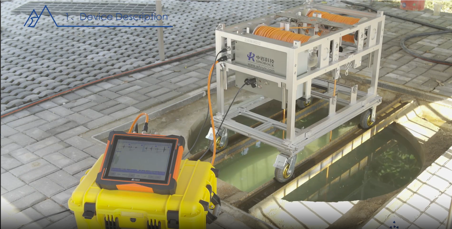 RSM-HGT AUTO DOUBLE WINCHOPERATION TEACHING VIDEO