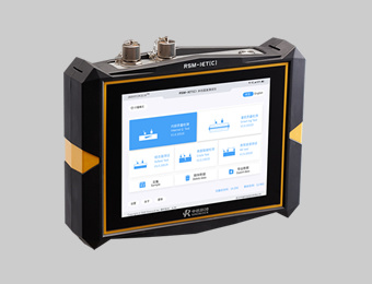 Impact-Echo Tester 1pc