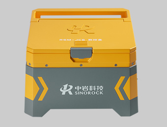 JC6 Control Box 1pc